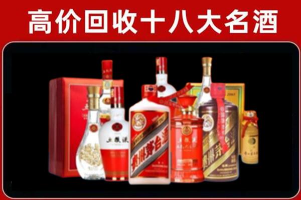 汕尾城区奢侈品回收价格